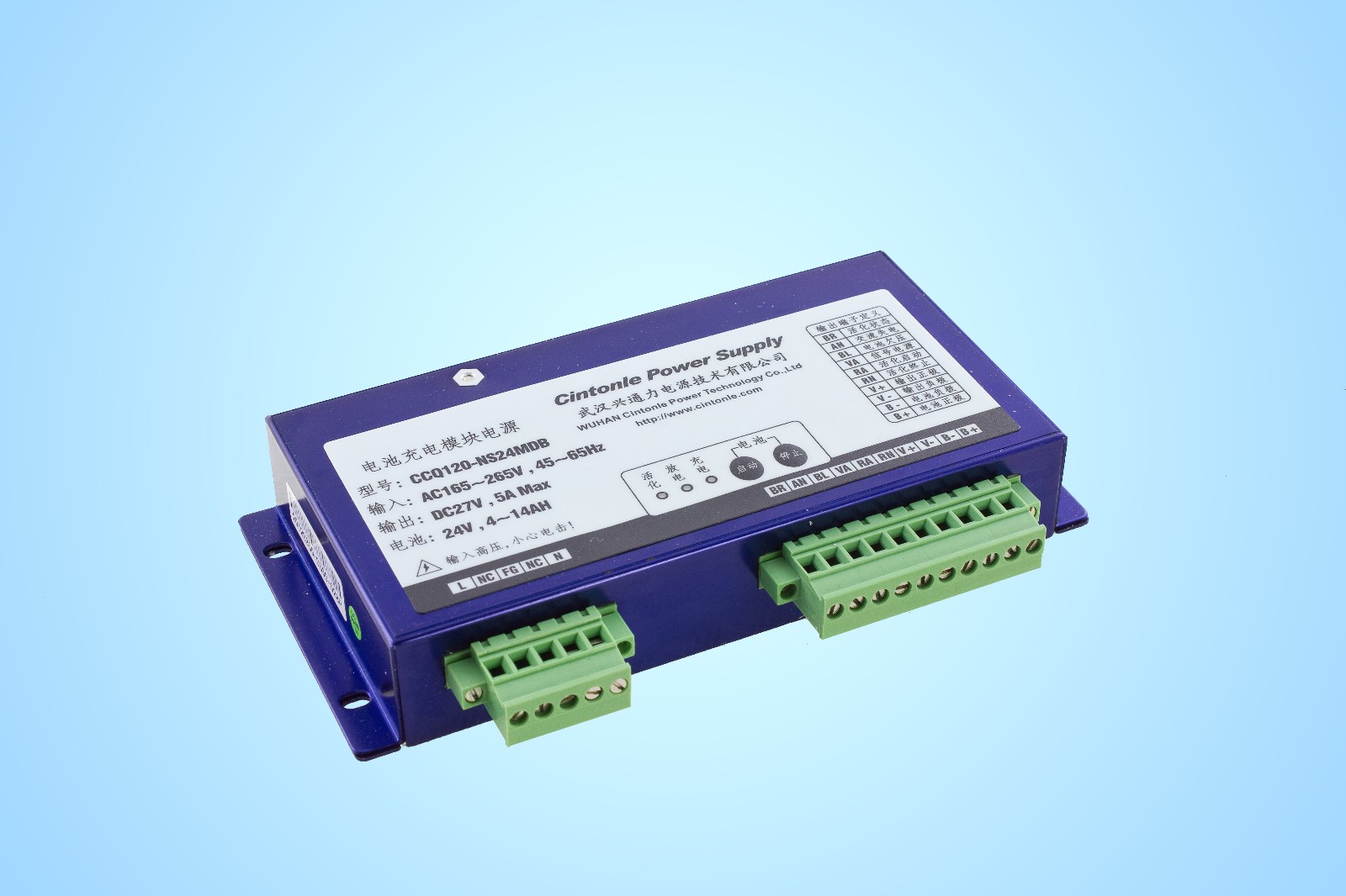 D21系列二遙標準型DTU/FTU電源